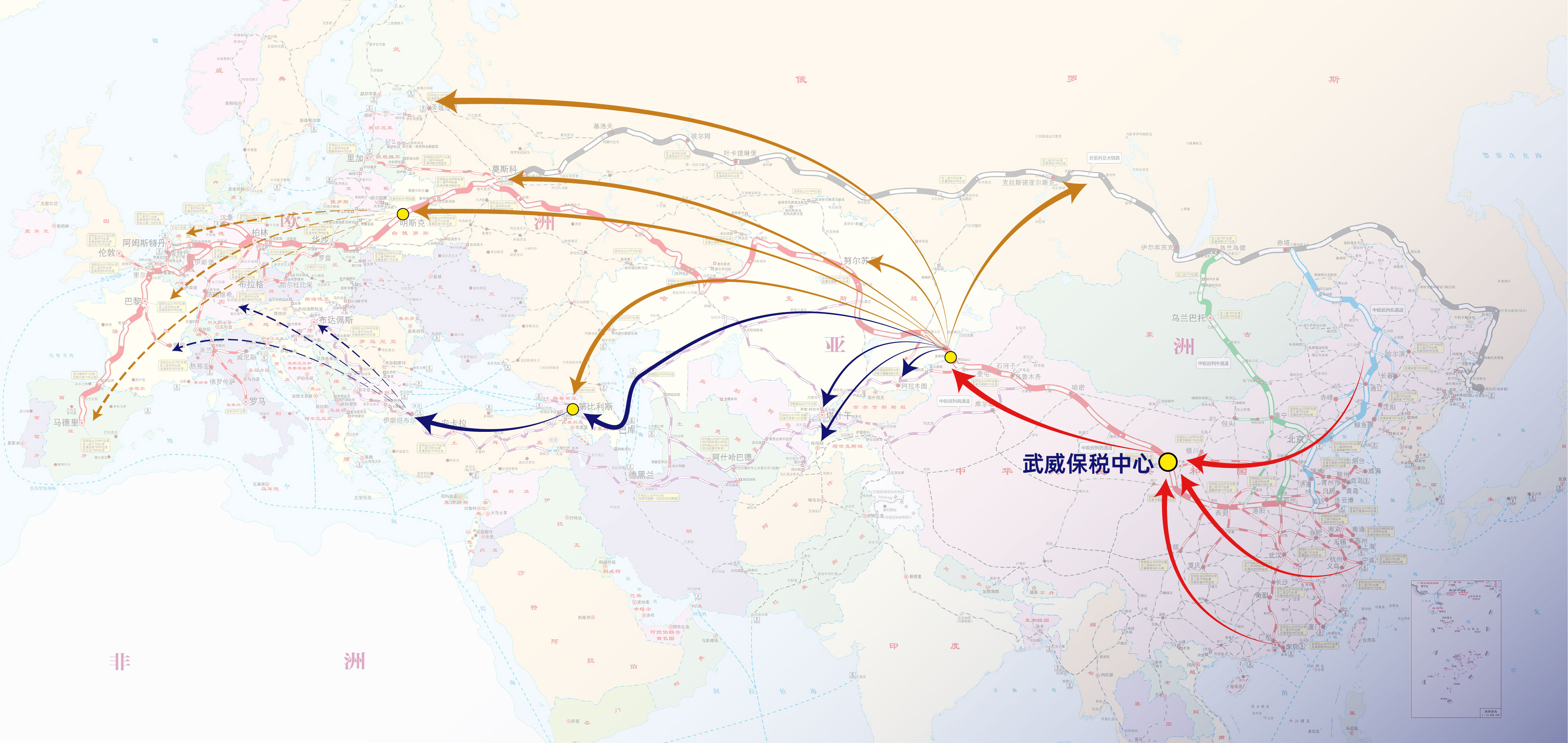 微信图片_20260602180554_3176_67