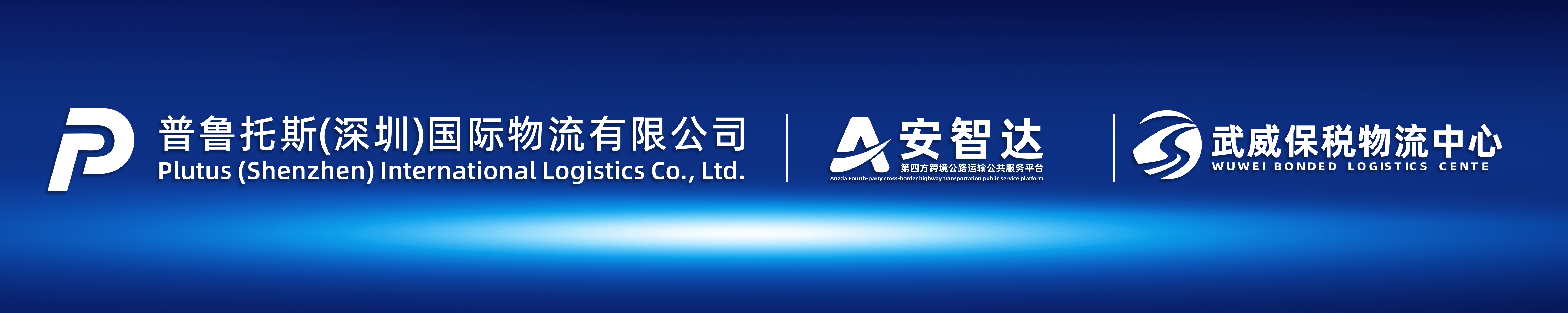 公众号头图.png