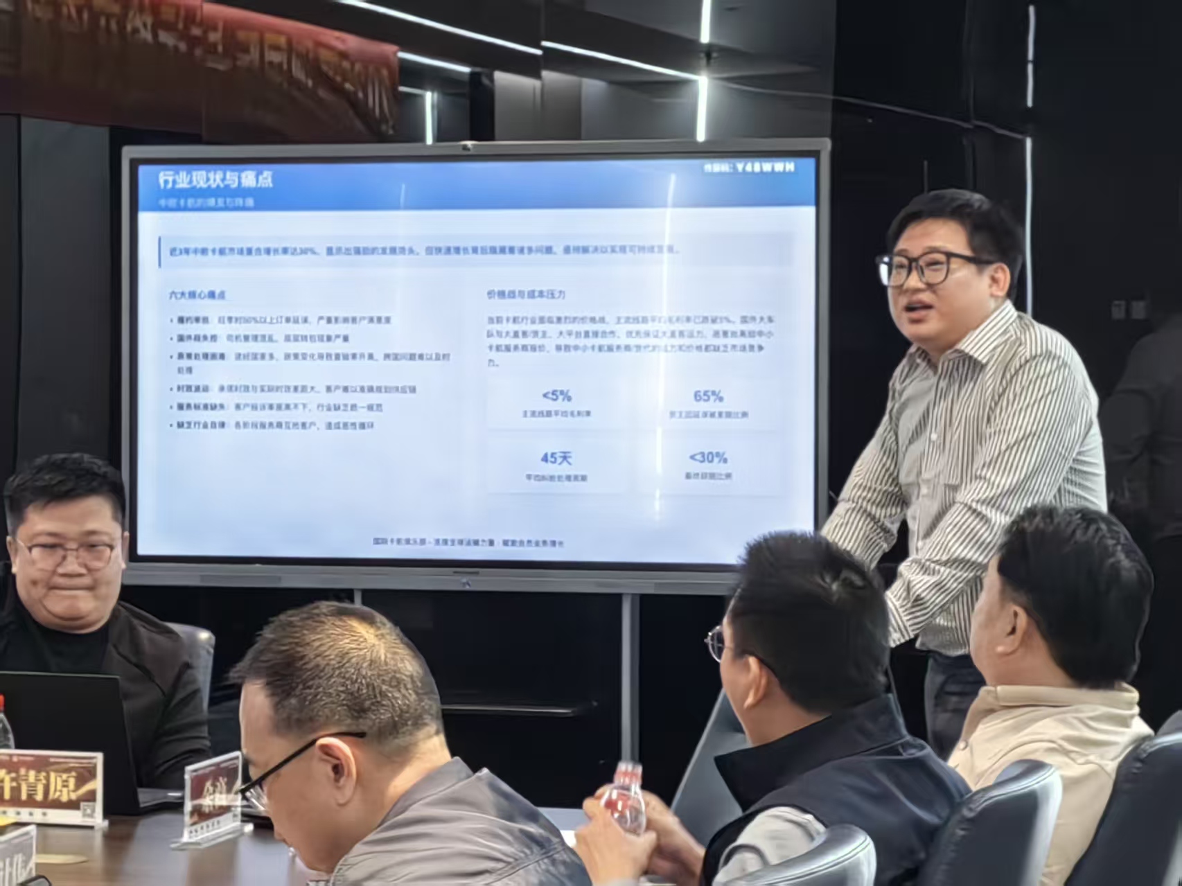 微信图片_20251107105526_58_271.jpg