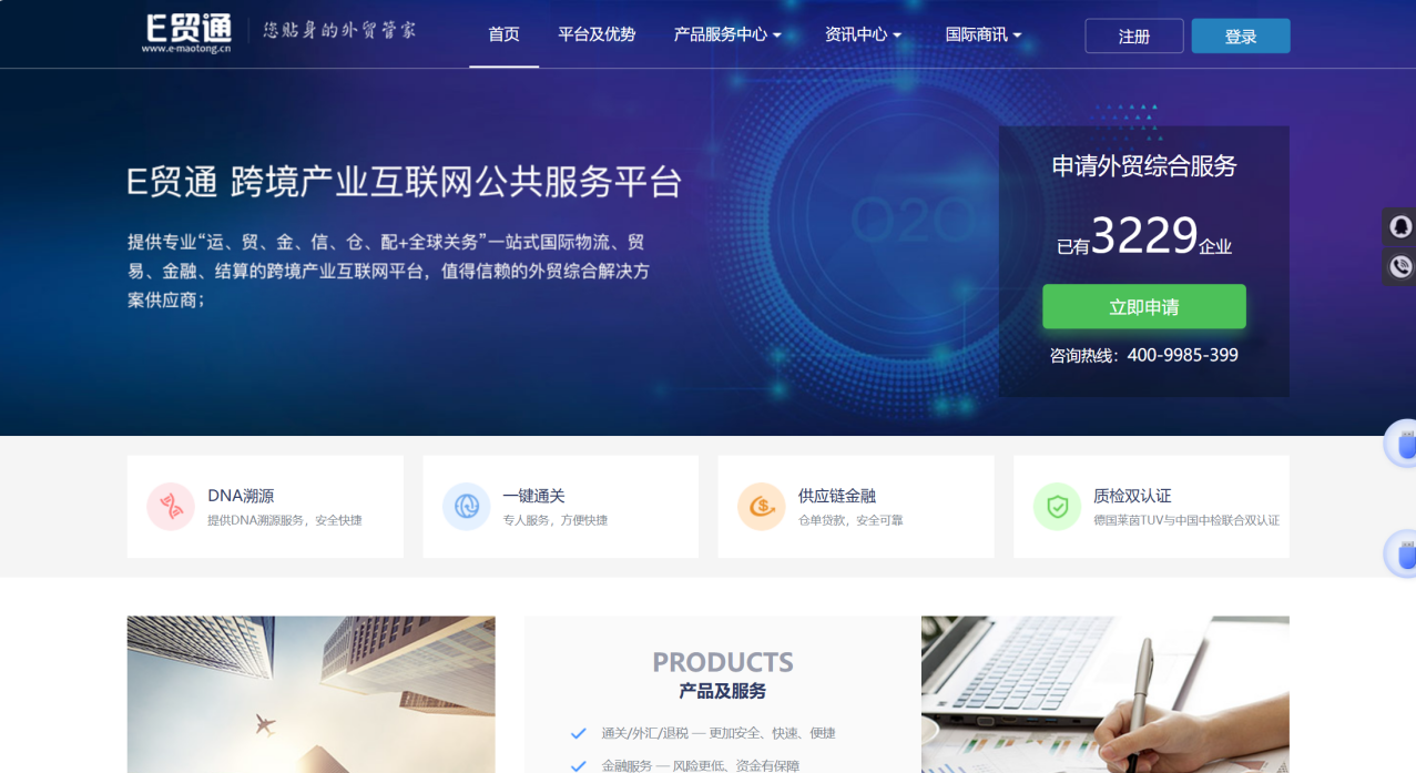图片3.png
