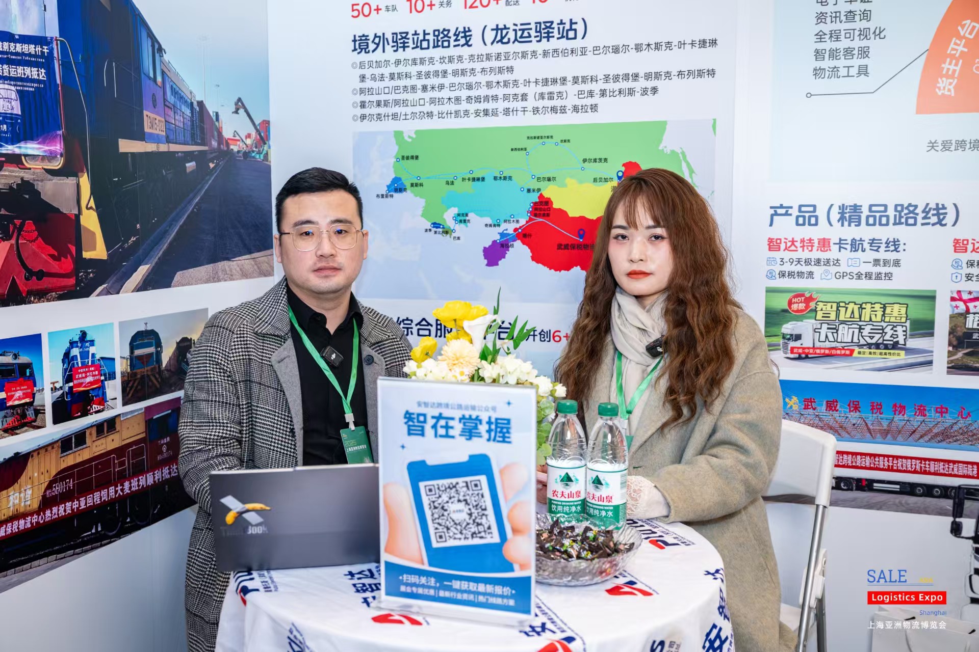 微信图片_20251127140755_38_201.jpg