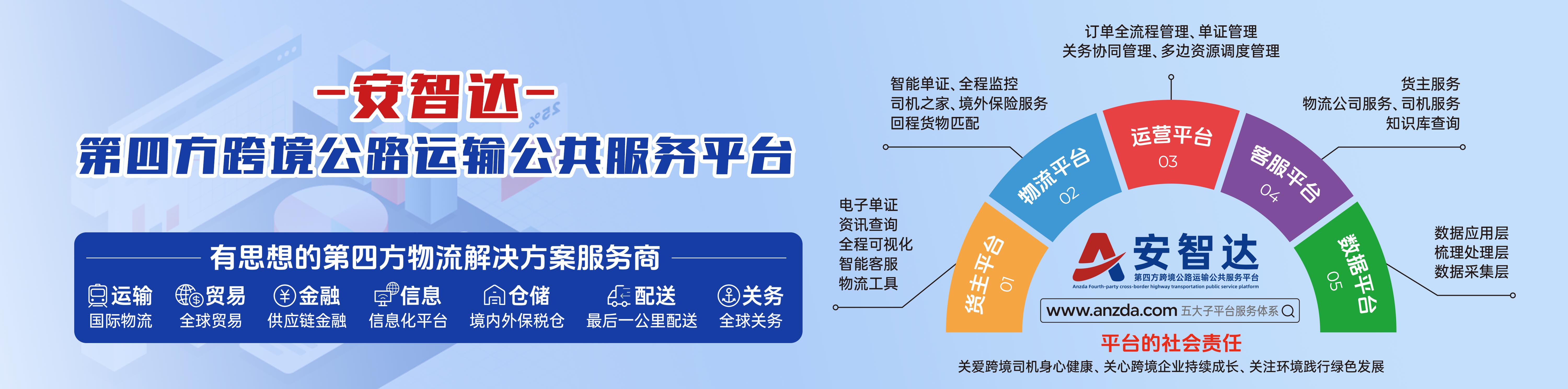 公众号头图 3.jpg