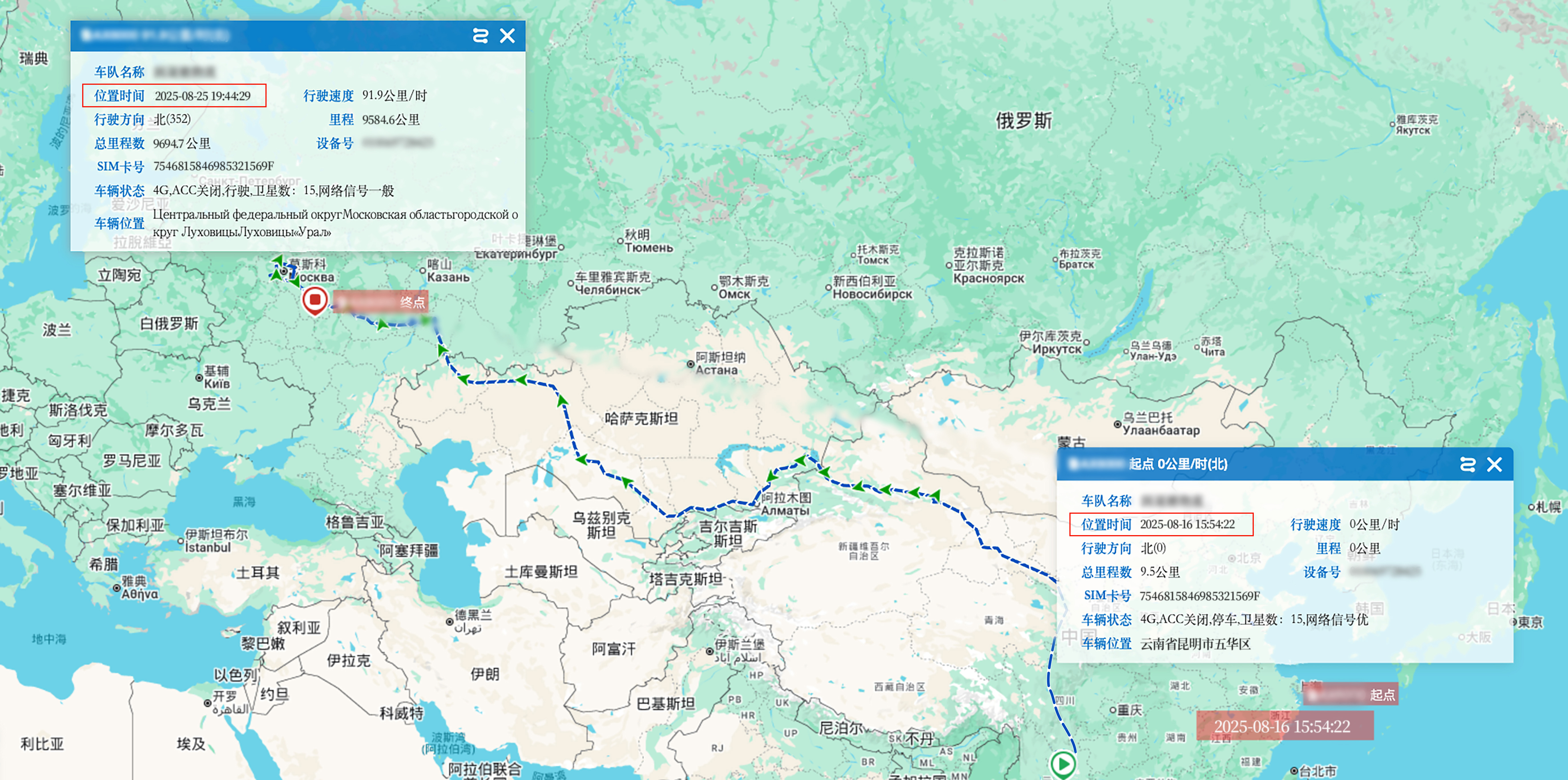 改后图 拷贝.jpg