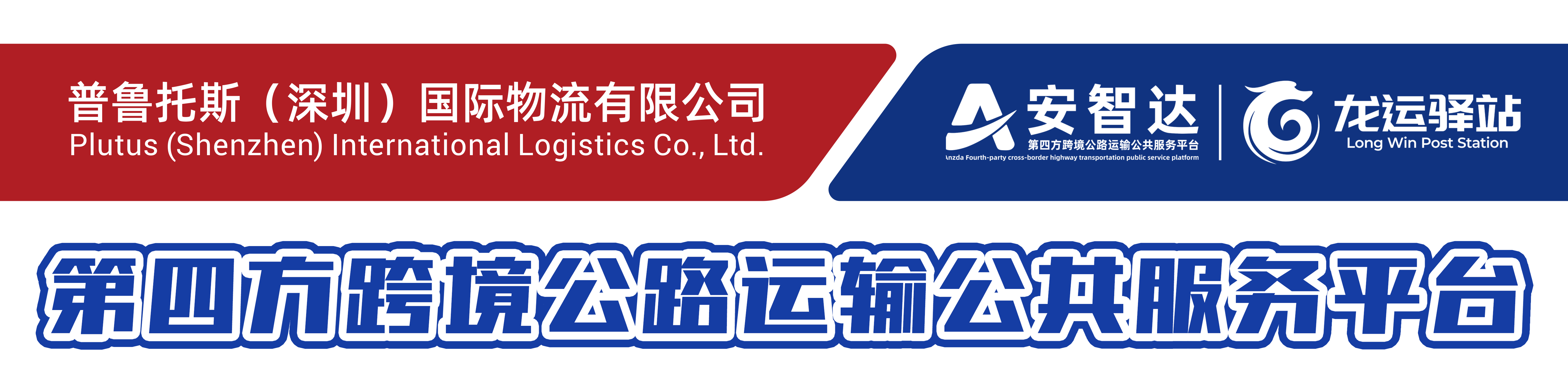 公众号头图.png