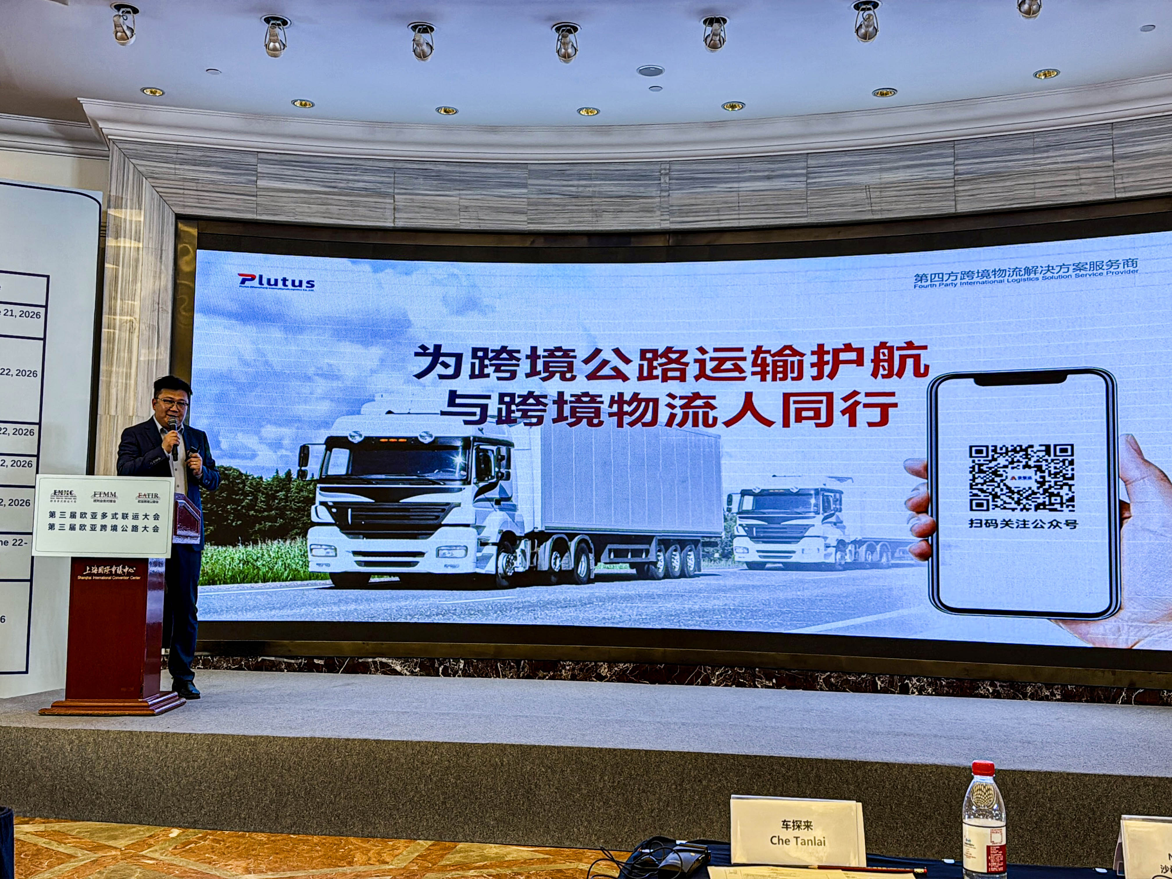 微信图片_20260630135939_75_201.jpg