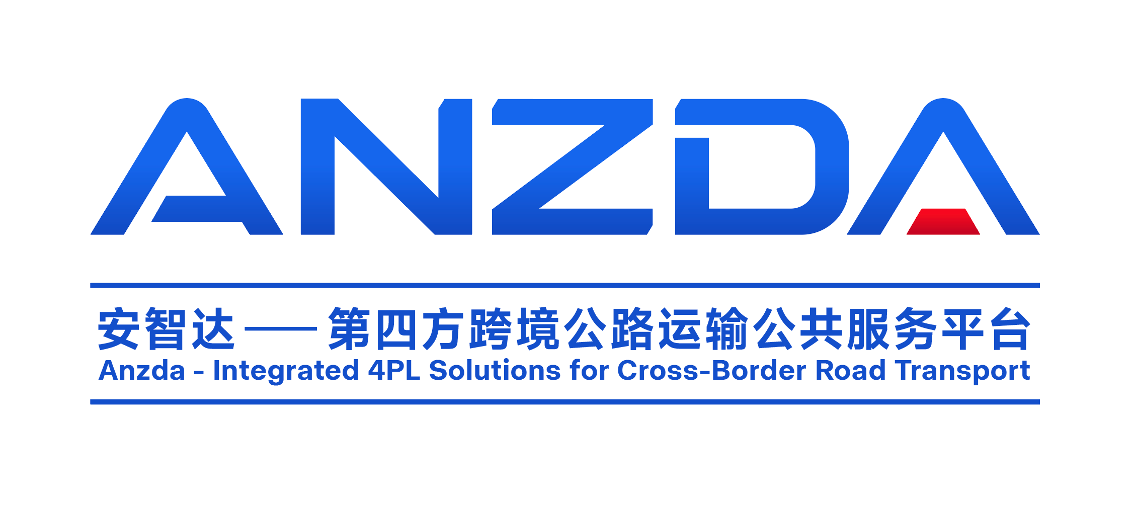 anzda 2.png
